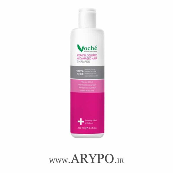 شامپو حاوی کراتین وچه | Voche Keratin Colored And Damaged Hair Shampoo