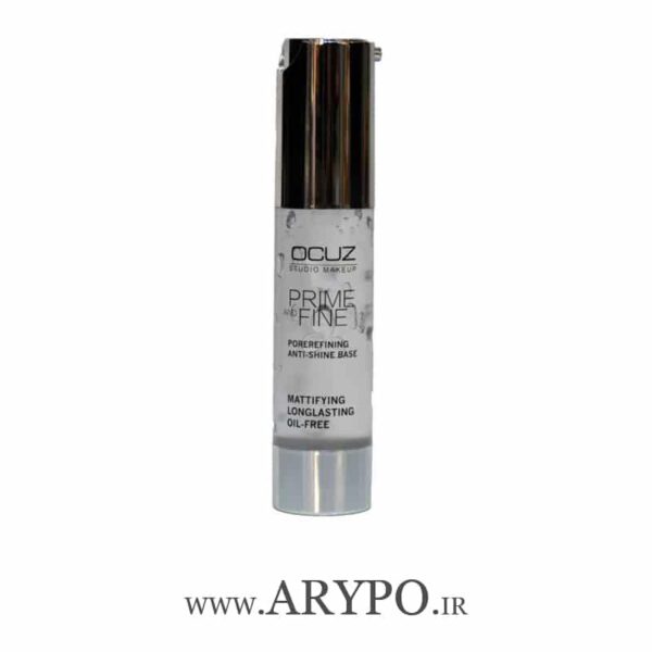 پرایمر تثبیت کننده کرم پودر اوکاز | Ocuz Make Up Primer