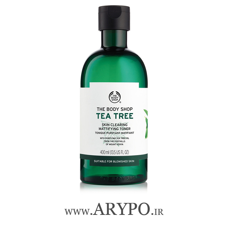 تونر چای سبز بادی شاپ | The Body Shop Tea Tree Skin Clearing Mattifying Toner 400ml