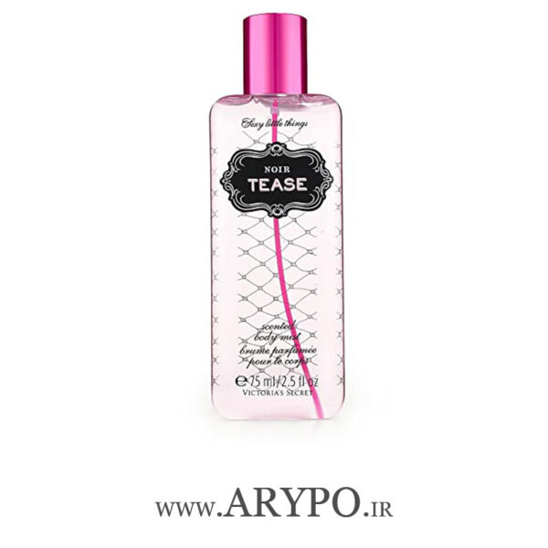 بادی میست زنانه ویکتوریا سکرت مدل Noir Tease حجم 75 میل