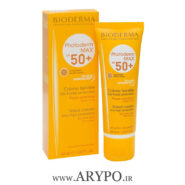 ضد آفتاب بی رنگ بایودرما Photoderm Max با SPF50