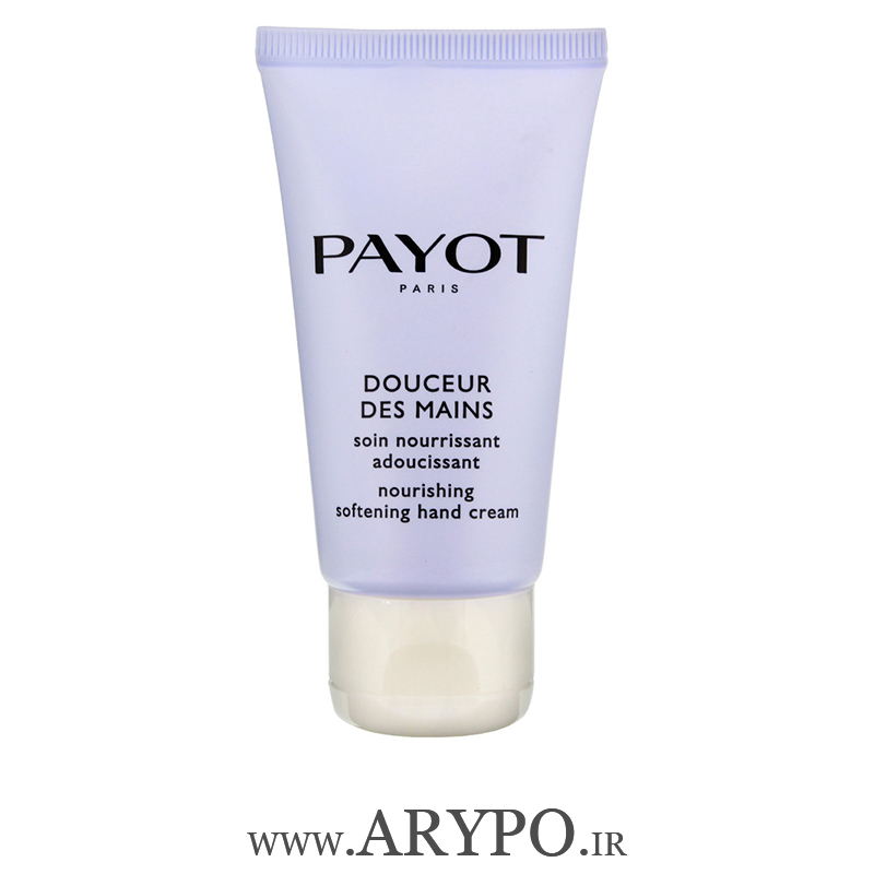 کرم دست مغذی پایو حجم ۵۰ میل | Payot hand Cream with Karite Butter