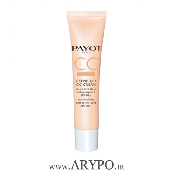 کرم پودر ضد قرمزی پایو مدل CC SPF50