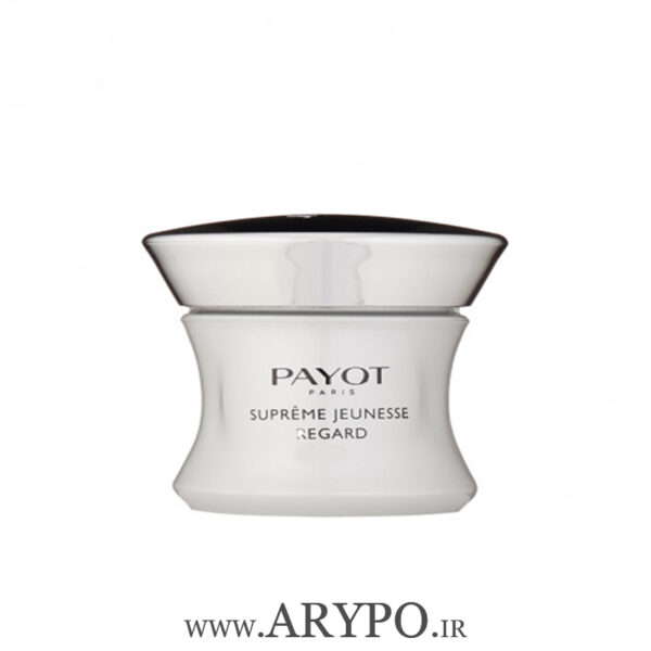 کرم دور چشم سوپریم ژونِس ریگارد پایو | Payot SUPREME JEUNESSE regard cream