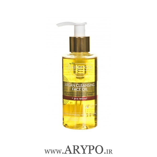 روغن پاک کننده پوست بی یلندا | Bielenda Argan Cleansing Face Oil