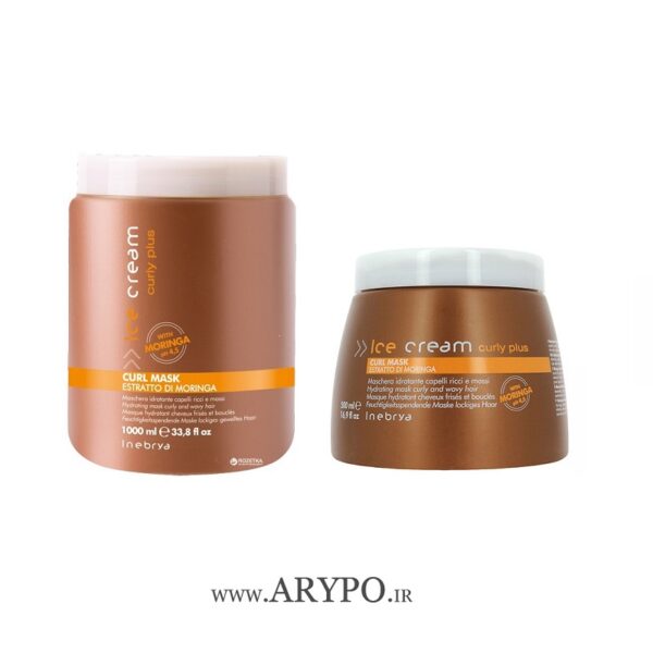 ماسک مو آیس کریم مدل Curly Plus