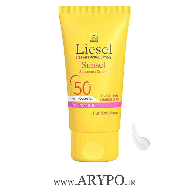 ضد آفتاب سانسل پوست خشک و نرمال +SPF50