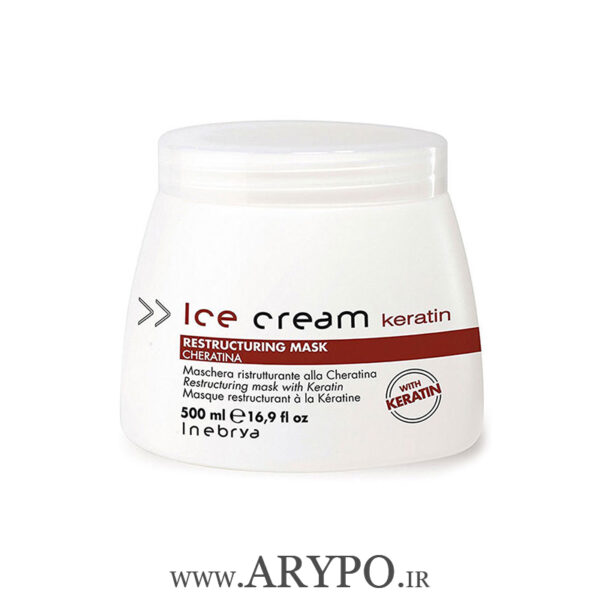 ماسک موی آیس کریم مدل keratin