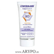 کرم ضد آفتاب رنگی SPF 80 کاور مارک