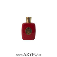 ادکلن زنانه ژان ژاک روسو