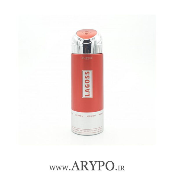 اسپری خوشبو کننده دمونت پاریس مدل Lagoss Red Women