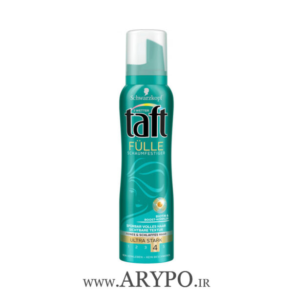 اسپری نگهدارنده حالت دهنده مو تافت مدل Fulle Haarlack