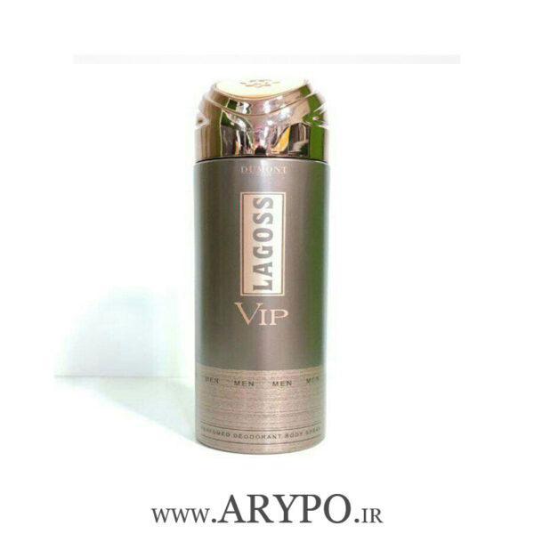 اسپری خوشبو کننده دمونت پاریس مدل Lagoss VIP Men