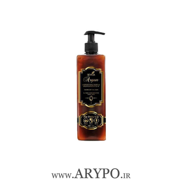 کرم مرطوب کننده سودا حاوی روغن آرگان