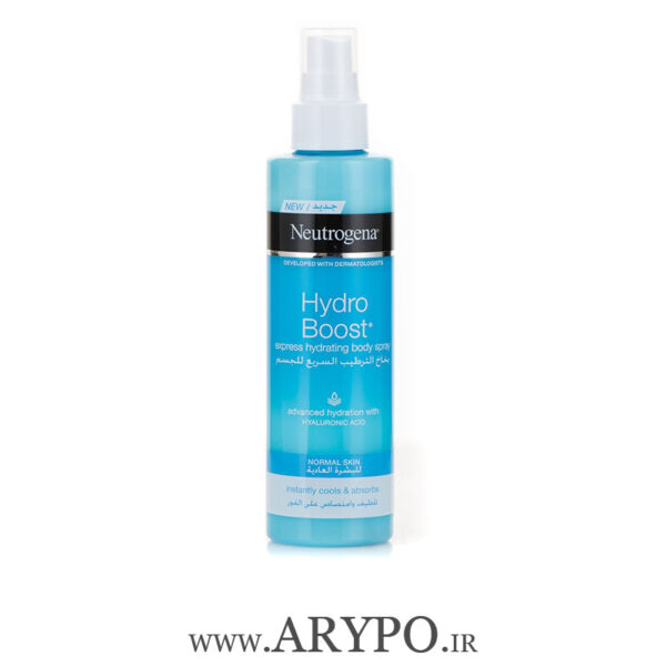 اسپری آب نوتروژینا مدل HYDRO BOOST