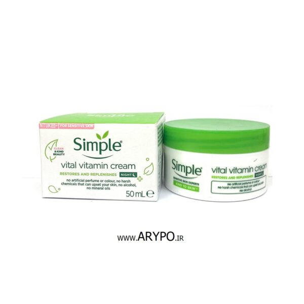 کرم شب سیمپل مدل Vital Vitamin حجم 50 میل