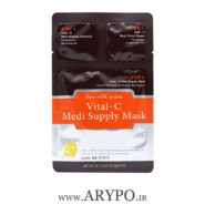 ماسک ورقه ای 3 مرحله ای Vital C