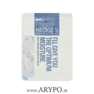 Neogen Lightening Face Sheet Mask With Milk Protein