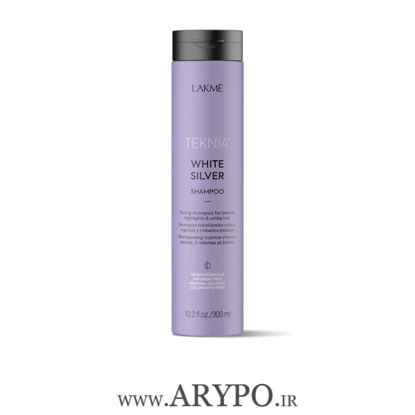 شامپو ضد زردی لاکمه مدل WHITE SILVER