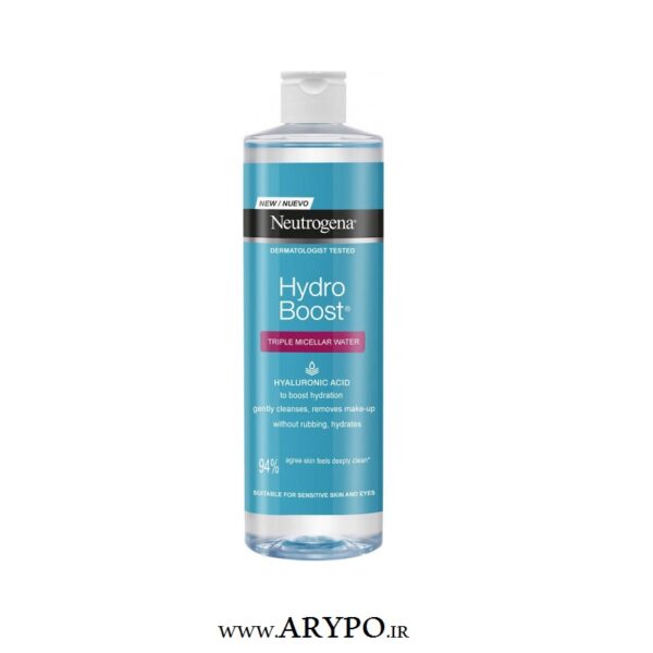 میسلار واتر نوتروژینا مدل Hydro Boost