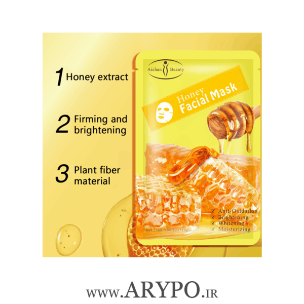 ماسک ورقه ای نقابی عسل آیچون بیوتی aichun beauty honey facial mask