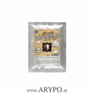 ماسک صورت (مادلینگ ) آبرسان و تسکین دهنده Montblie Ginseng Nutrmous