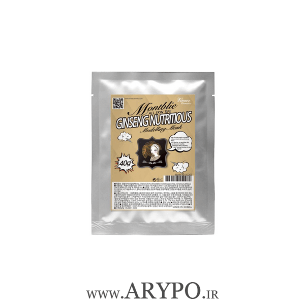 ماسک صورت (مادلینگ ) آبرسان و تسکین دهنده Montblie Ginseng Nutrmous