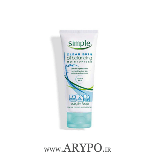 مرطوب کننده و مات کننده پوست چرب سیمپل SIMPLE