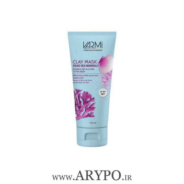 ماسک صورت وارمی VARMI CLAY MASK DEAD SEA MINERALS