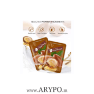 ماسک ورقه ای نقابی روغن آرگان AICHUN BEAUTY ARGAN OIL FACIAL MASK
