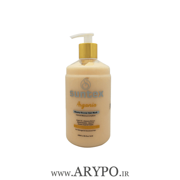 ماسک مو سانتکس مدل آرگان Santex Argan Hair Mask