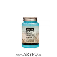 آمپول ضد پیری و روشن کننده فارم استی FARM STAY BLACK PEARL