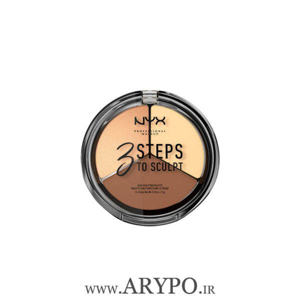 پالت کانتور نیکس NYX 3 Steps Palette to sculpt