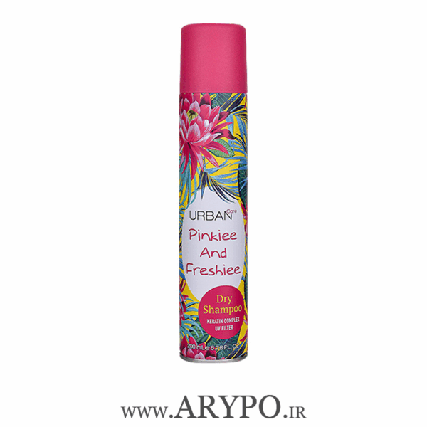 شامپو خشک اوربن مدل Urban pinkiee & freshiee