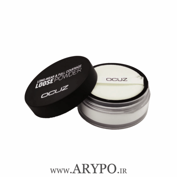پودر فیکس اوکاز OCUZ LOOSE POWDER