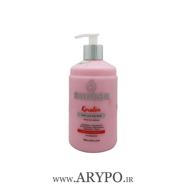 ماسک مو سانتکس مدل کراتین Santex Hair Mask