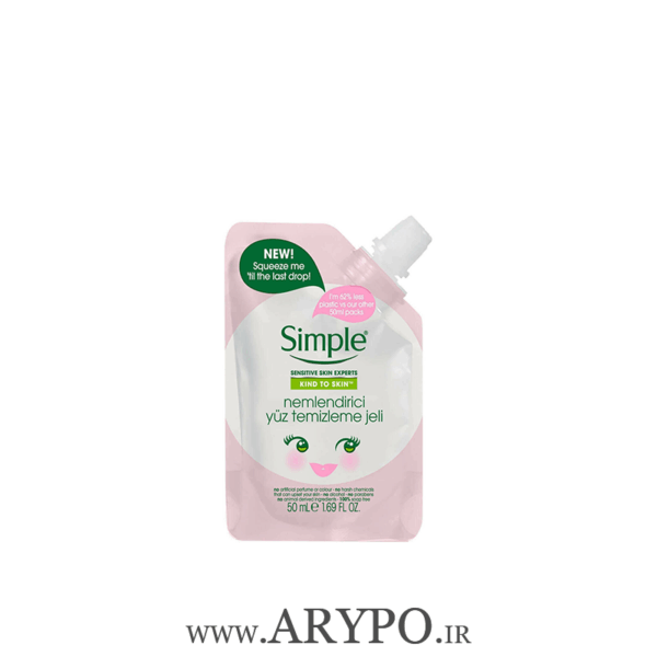ژل پاک کننده صورت سیمپل Simple Mini Facial Wash