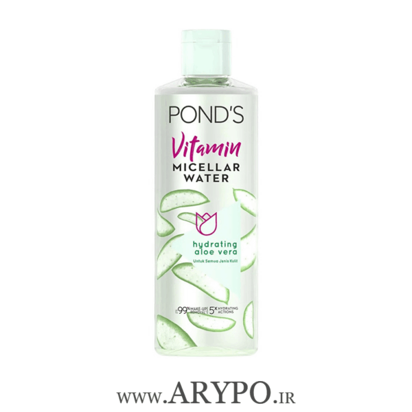 میسلار واتر آبرسان پوندز PONDS Hydrating Aloe Vera