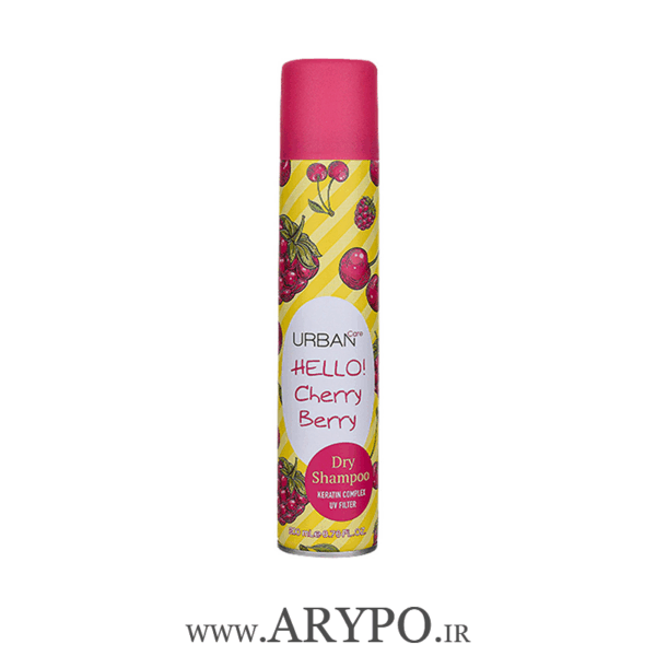 شامپو خشک اوربان مدل Urban hello cherry berry