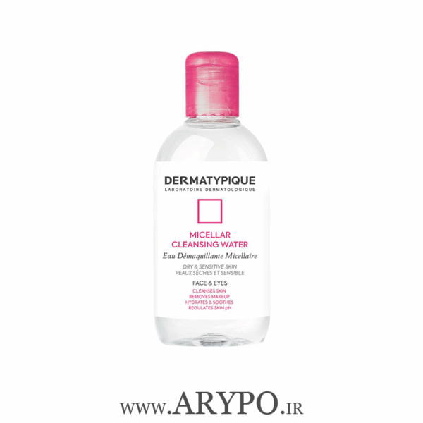 میسلار واتر پوست خشک و حساس درماتیپیک DERMATYPIQUE