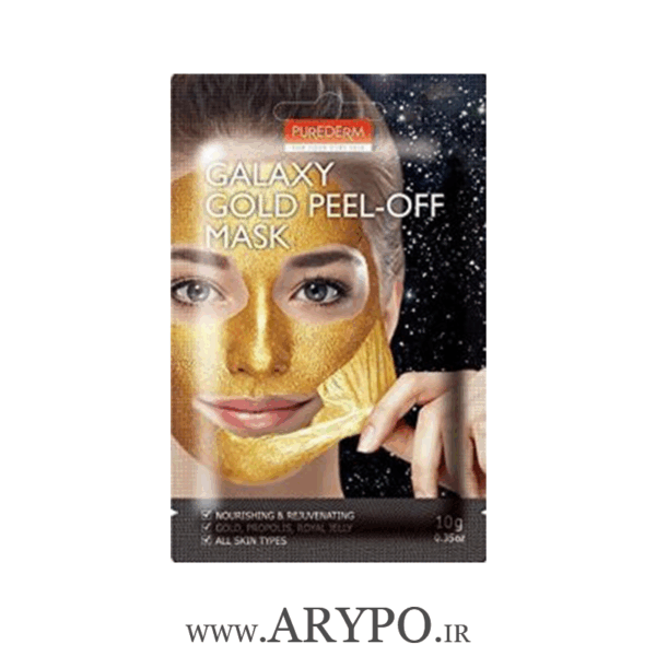 ماسک ورقه ای کهکشانی پوسته طلا پیور درم PURE DERM