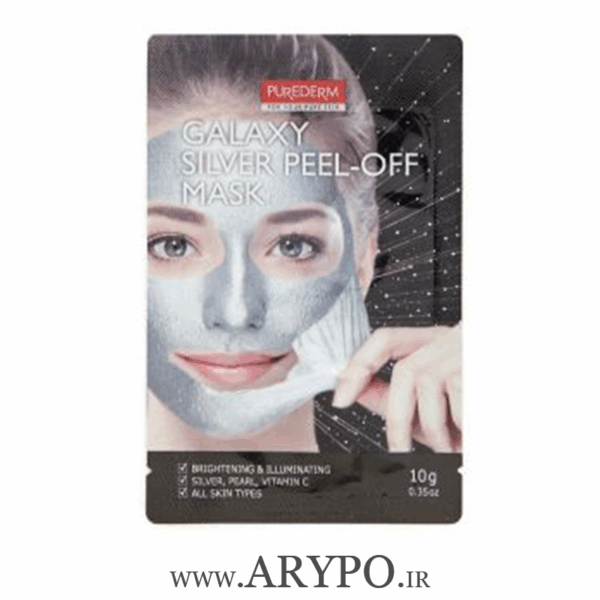 ماسک ورقه ای نقره کهکشانی پیور درم PURE DERM