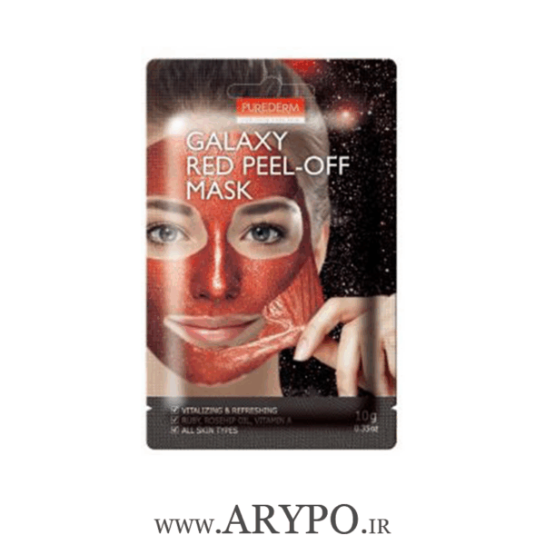 ماسک ورقه ای قرمز کهکشانی PURE DERM