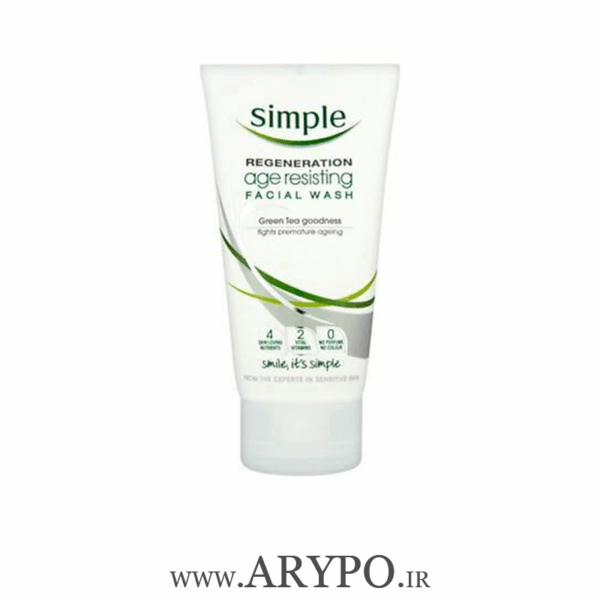 ژل شستشوی ضد پیری پوست SIMPLE AGE RESISTING FACIAL WASH