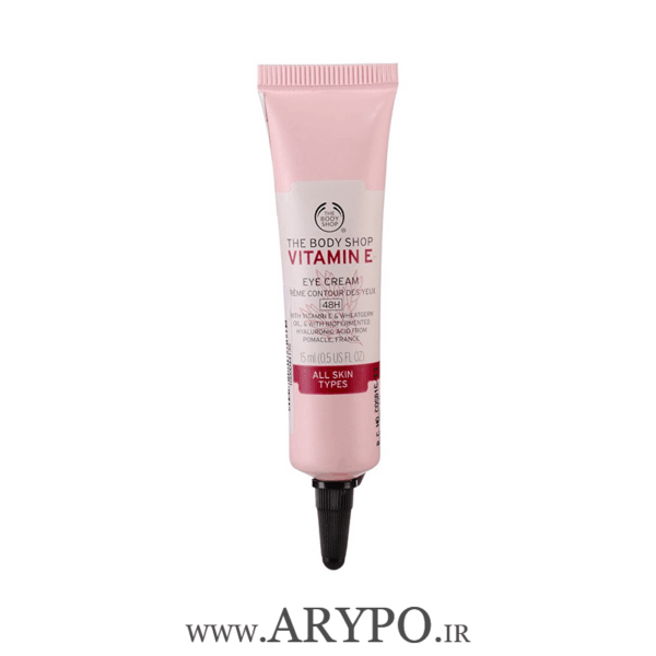 کرم دور چشم ویتامین E بادی شاپ The Body Shop Vitamin E