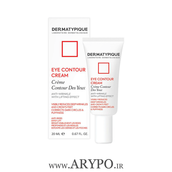کرم دور چشم ضد چروک درماتیپیک Dermatypique