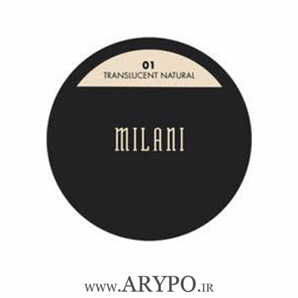 پودر فیکس میلانی MILANI شماره 01