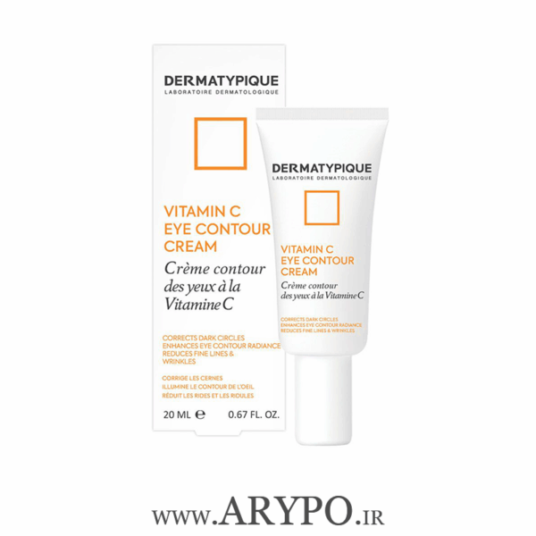 کرم دور چشم ویتامین C درماتیپیک Dermatypique