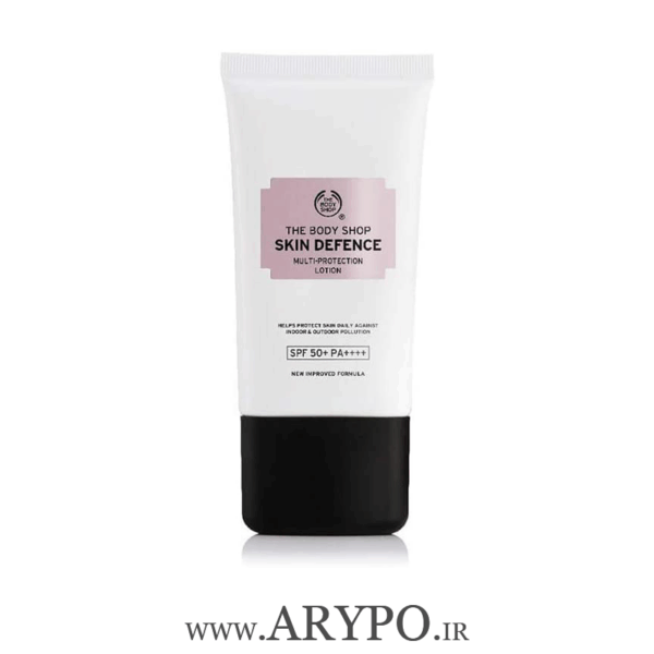 کرم ضد آفتاب ضد لک و روشن کننده بادی شاپ SPF50