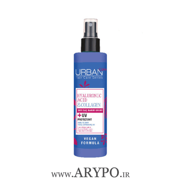 اسپری دوفاز هیالورونیک اسید و کلاژن اربن کر URBAN CARE